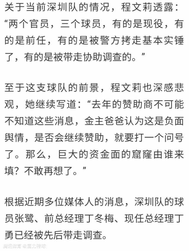 导 演:何洛 编 剧:邵洋、黄浩华 主 演:张智霖、文颂娴、刘家辉、赵柯、王洋、王丽坤 片 种:故事片 类 型:古装、动作 出品单元:北京世纪华融文化传布有限公司、华文化片子.. . 长 度:95分钟 出品年月:2006 剧情简介 这是一段为爱超出时空，存亡的奇缘。马年夜路帮忙念书人方俊在新月镇开设了间私塾，只是三个月无有学生，几乎落得关门年夜吉。幸得一个来历不明的女孩珠儿互助，才得以解困。珠儿灵慧异常，对方俊更是关心备至。惋惜方俊仍然心系丢弃本身的未婚妻沈燕，等候其改变主张。但是，沈燕为了顺遂嫁与朱门，居然狠心向方俊下辣手。方俊命悬一线，珠儿不吝以五百年的修行挽回方俊的生命。方俊死而复活，终究大白谁才是真爱，但是，珠儿在人世只有短短七日的时候了……